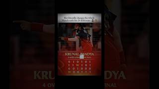 Krunal Pandya Bowling  youtubeshorts krunalpandya legend goat cricket aura rcb shorts