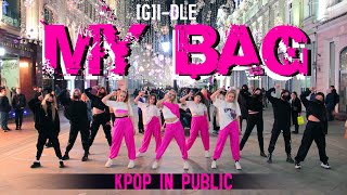 [KPOP IN PUBLIC | ONE TAKE 360°] (여자)아이들((G)I-DLE) - MY BAG | DANCE COVER by RolleRcoasteR RRR