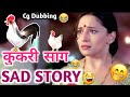     cg funny dubbing  by h4 halkat