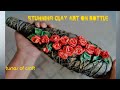 Antique Bottle Art with Clay Roses | wine bottle Art|Glass bottle transformation|Altered bottle