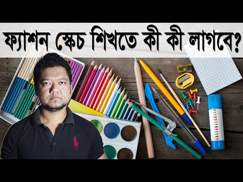 ভিডিও: নখ 2019: ফ্যাশন প্রবণতা