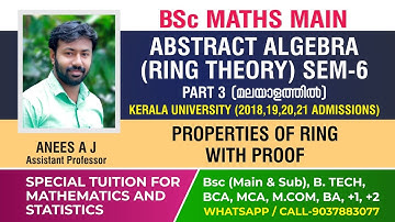 Properties of Ring With Proof | BSc Mathematics | Abstract Algebra | Malayalam.