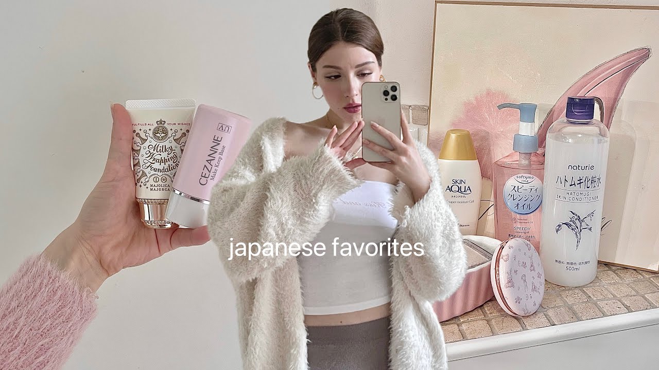 【毎日コスメ】GRWM🧴🪩 japanese skincare + makeup favs 🛁 AVAILABLE IN THE WEST 🫶🏻