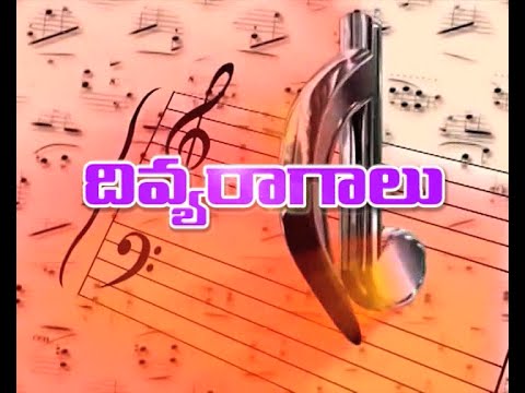 Divya Ragalu Singing CompetetionSubhavaarthA