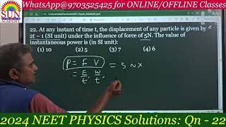 NEET 2024 PHYSICS Q 22 SOLUTION