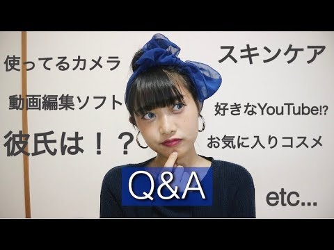 【質問コーナー】彼氏は？使ってるカメラは？いろんな質問に答えました♡/ Q&A