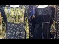 Boutique Brahim Chopo بدعية العيد تحطيم الأسعار في وهران شوبو طريق6ونقفات Oran Algérien