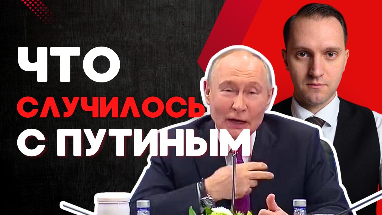 ИЗМЕНИЛСЯ ВОЛОДЯ РЕЗКО И КОРДИНАЛЬНО.