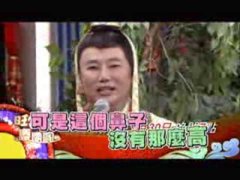 除夕特別節目【旺馬奔騰慶團圓】1/30 19:00 蘭陵王笑傳