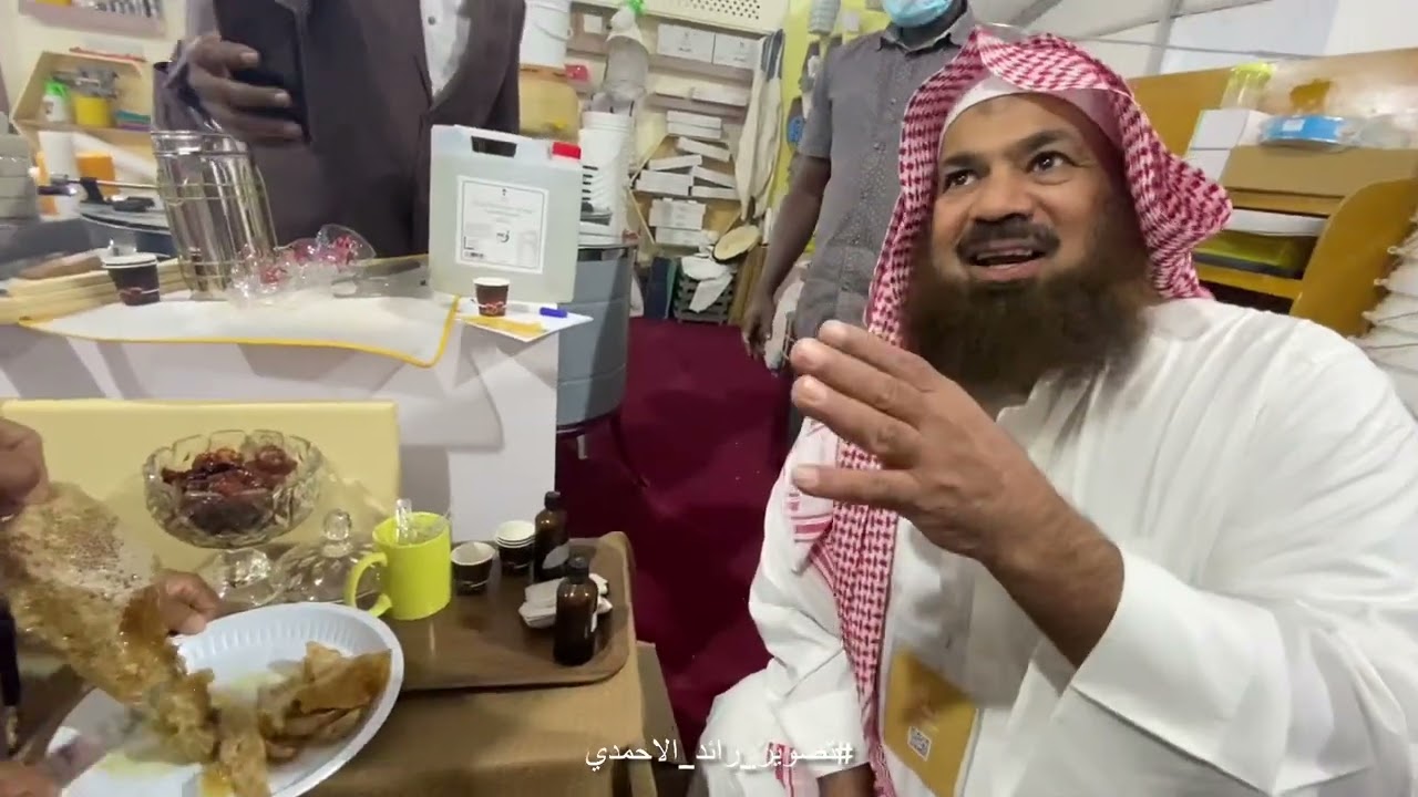 رأي الشيخ فايز القثامي في النحل الاندونيسي و عسله في مهرجان قوافل ورقان ب وادي ريم المدينة المنورة