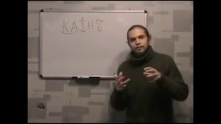 Андрей Ивашко. Древлесловенская буквица. Урок 10 Андрей Ивашко. Древлесловенская буквица. Урок 10
