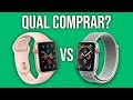 Comparativo: IWO 12 vs IWO 11 - Qual é o melhor? Qual smartwatch comprar? - IWO 12 vs IWO 11