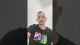 ❌Что делать, если регламенты не работают?