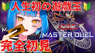 M17-t0 ユニカ【Vubble】の配信のサムネイル画像
