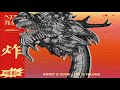 Ghost & Zushi - Sky is Falling