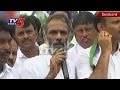 YSR Statue Removal Controversy : Vangaveeti Radha krishna Slams Chandrababu