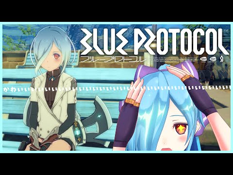 【BLUE PROTOCOL】お友達(🍒)に誘ってもらって始めたらDOハマりしてしまった人生【どっとライブ/ヤマトイオリ】