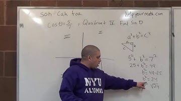 Find Exact Values of Six Trig Functions Example I   BMCC CUNY MAT56 MAT56 5 MAT209