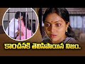 కాంచనకి తెలిసిపొయిన నిజం | Kanchana Ganga | ETV