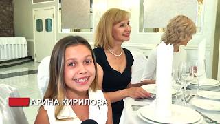 Этикет + столовые приборы Этикет + столовые приборы