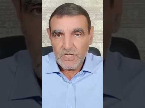 الدكتور محمد الفايد نبات الكرات