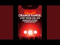キズナ Live At 日本武道館 2017 2 25 キズナ Live At 日本武道館 2017 2 25