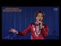 Keisuke Yamauchi Summer Dinner Show 2022 in Sapporo 山内惠介 サマーディナーショー 2022 in 札幌