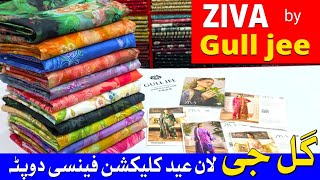 ZIVA by Gulljee | Summer Lawn Collection | Gulljee Summer Collection