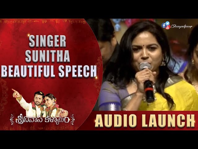 Singer Sunitha Beautiful Speech @ #SrinivasaKalyanam Audio Launch