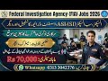 FIA Jobs 2026 Latest Update | 1480 Vacancies NOC Released | FIA Recruitment Complete Details