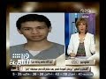 #هنا_العاصمة الحلقة الكاملة مايو 2014