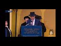 Siyum Hashas 2020 Lazer Scheiner It S Freezing 