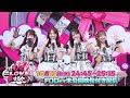 キミはもっと=LOVEを愛せるか!!! 10/13(火)24:45～