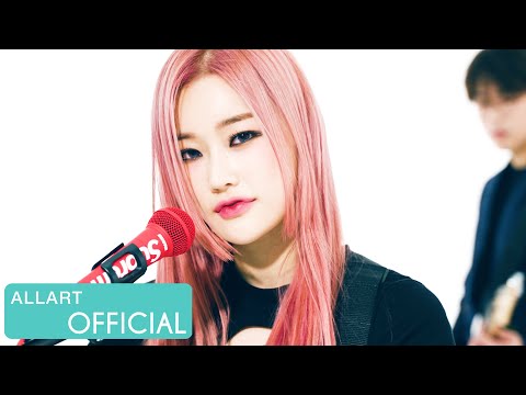 [SPECIAL CLIP] 'Complicated + Sk8er Boi - Avril Lavigne' (COVER BY 다정 of PIXY)