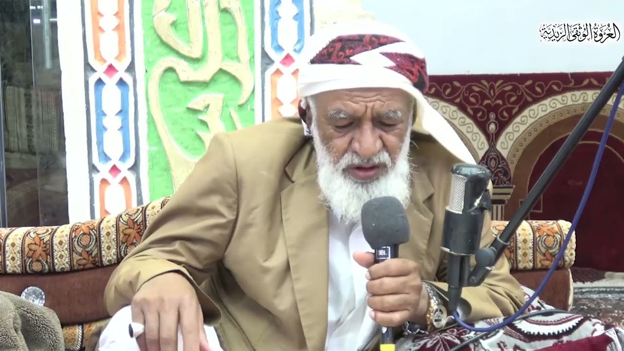 تلقين سورة الحج الآيات 32-38 برواية قالون عن نافع