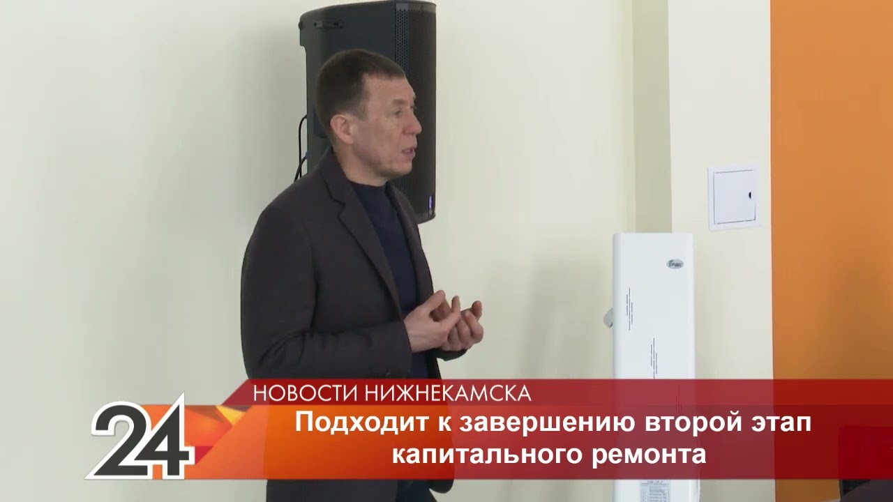 Нижнекамский «Камский Артек» сможет принять втрое больше детей, чем раньше