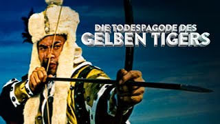 Die Todespagode des gelben Tigers (1969)