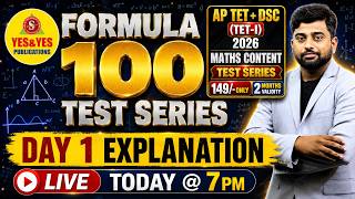 FORMULA 100 TEST SERIES _ DAY 1 EXPLANATION 🔴LIVE 24-06-2026 @ 7pm