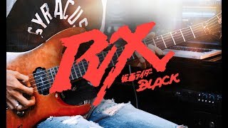 KAMEN RIDER BLACK RX 'Opening Song', METAL!