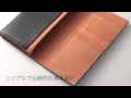アヤメアンティーコのメンズ革財布「ポルタフォーリオ　クラシコ」