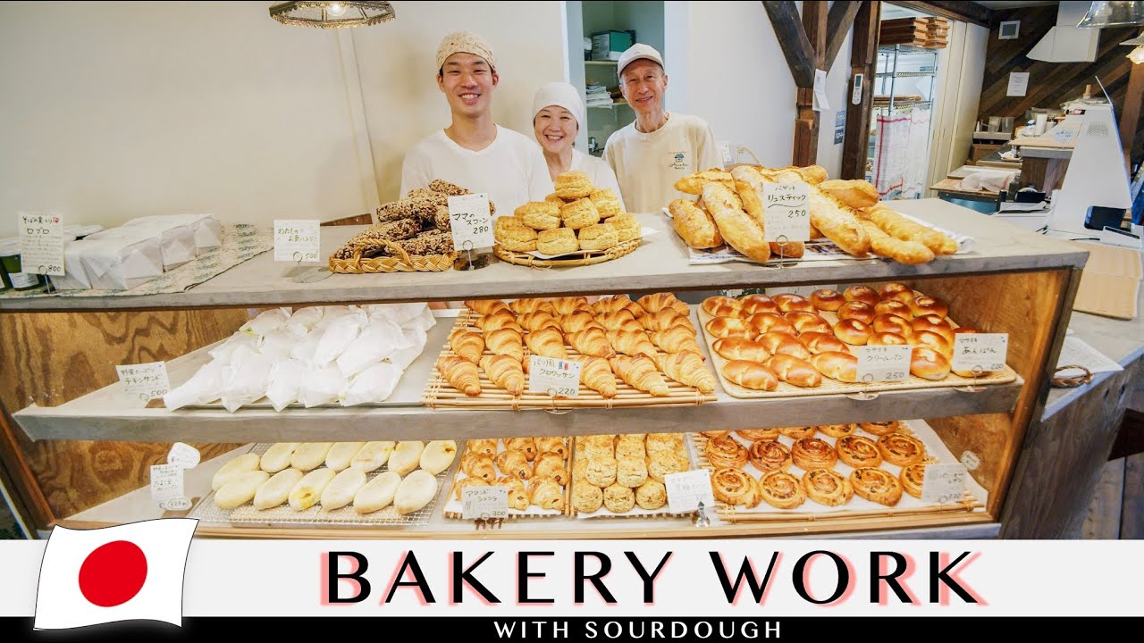 Хлеб, который вдохновляет деревню — путешествие семьи из города в горы | Хлеб в Японии