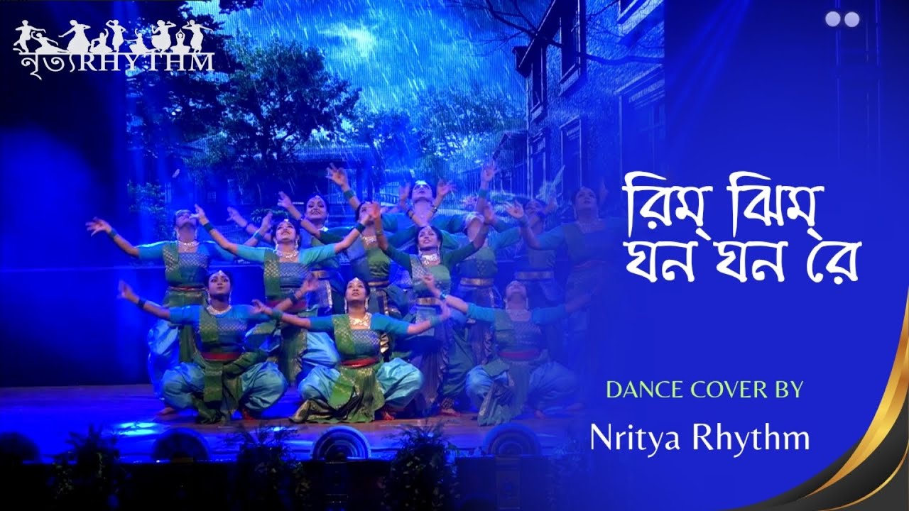 Rim Jhim Ghono Ghono Re  Rabindra Nritya  Annual Show 2023