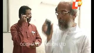 Bjps Mission Odisha Top Bjp Leaders To Visit State