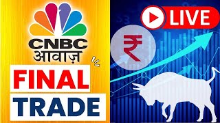  Final Trade Live Updates: Stock Market | Share Market Updates | Latest Business News | CNBC Awaaz