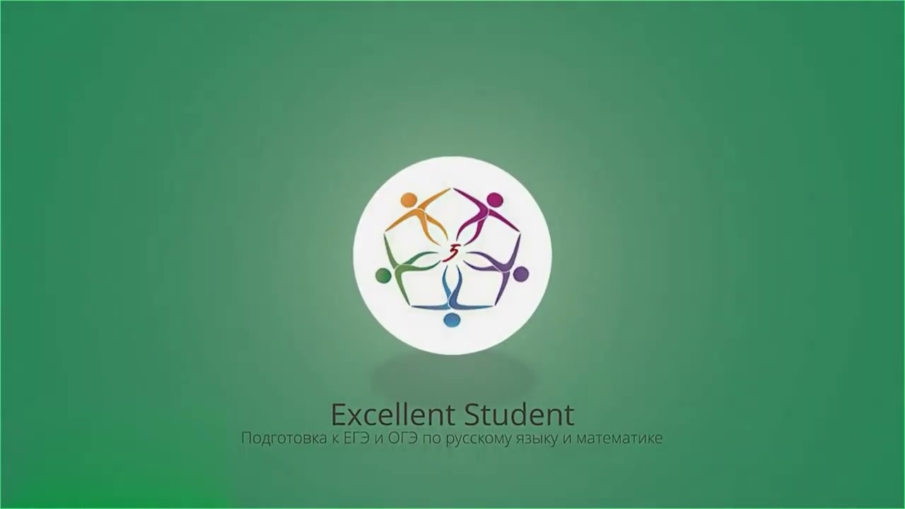 Первый шаг к 100 баллам: разбор базового алгоритма ФИПИ-2026