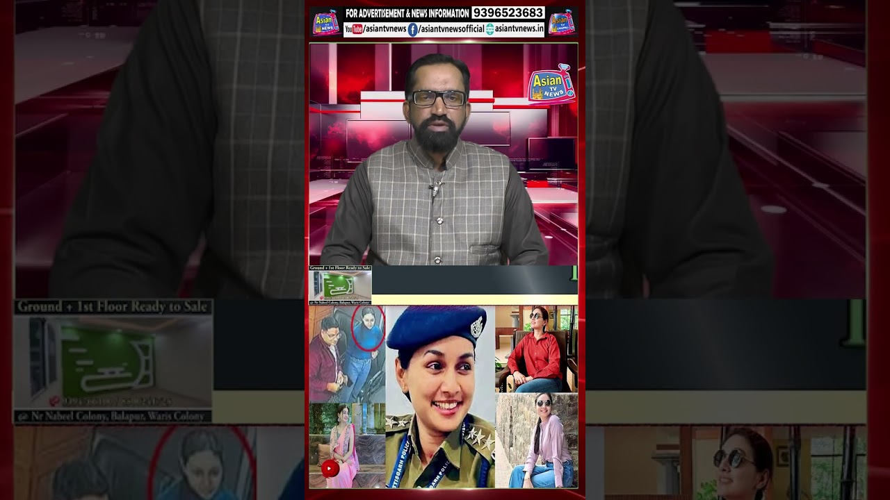 Rs 2.5 crore recovered by falling into love trap. Female DSP suspended