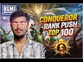 CONQUEROR RANK PUSH TOP 100 💀 | 4.3 UPDATE IS HERE @srisliveee #bgmi #srisliveee