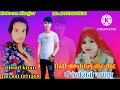 New mewati song   001428  haleem singer mewati  youtube channel hk haleem khan