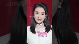 歲月不饒人,多年後再看《情深深雨濛濛》7大美人,李鈺徐露早已物是人非#林心如 #李鈺  #徐露#內容啟發搜索 #娛樂評論大賞