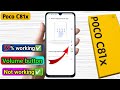 poco c81x volume button not working, poco c81x me volume button kharab ho gaya hai